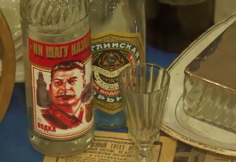 About Russian Vodka in Russian Museum