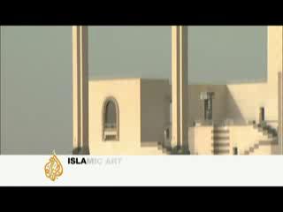 Artsworld - Qatar Islamic art museum