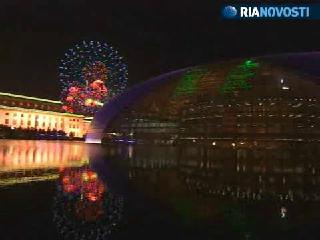 Spectacular fireworks to mark Chinese 60th anniversary 