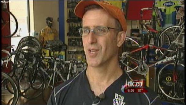 Missouri Tourism Commission backs bicycle race
